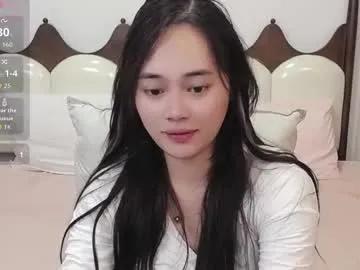 marcialena — GOAL: Take off a shirt [657 tokens remaining] Welcome to my room! #feet #Asian #18 #lovense #new