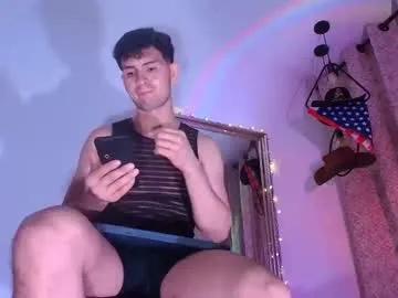 marcus_fire — CUM SHOW #teen #new #bigcock #ass #feet [1475 tokens remaining]