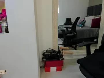 Freechat mariana_c on Chaturbate