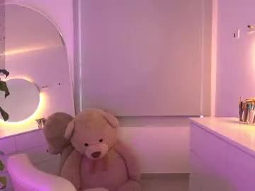 meiis_ on Chaturbate 