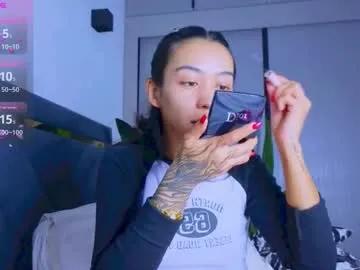 Freechat mia_sirenia on Chaturbate