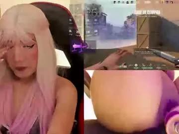 miavoss_ — GOAL: DEEP FM CONTROL 1 MIN STAND  [155 tokens remaining] Welcome!   #daddy #creampie #hentai #bigass #fuckmachine