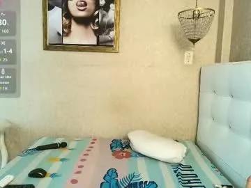 miladiosa — Goal:   Sexy dance  [33 tokens left] Come play with me darling #latina #hairypussy #squirt #lovense #skinny