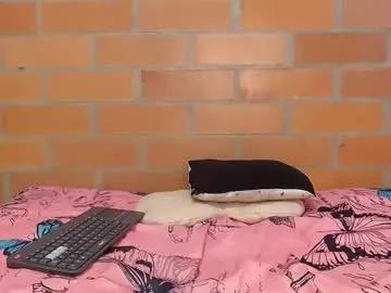 Chaturbate montserrat_jay is Freechat montserrat_jay — #anal #bigass #saliva #deepthroat #atm you can do whatever you want with me