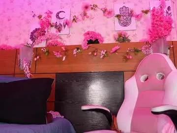 mssburbuja on Chaturbate 