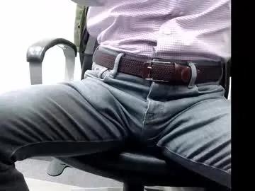 Chaturbate officelush is Freechat officelush — office... very risky !! #office #bulge #hairy #muscle #uncut