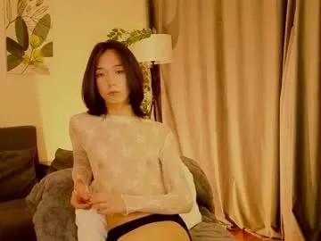 okerriella —  Don't forget to follow me // GOAL: hot cum show [1485 tokens left] #asian #teen #18 #cut #young