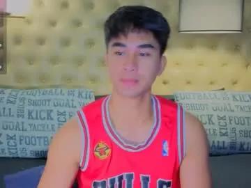 reidalert69 — Pleasure me with your tips. cumshow at goal  #asian #lovense #college #feet #dirtytalk pvt open  [1930 tokens remaining]