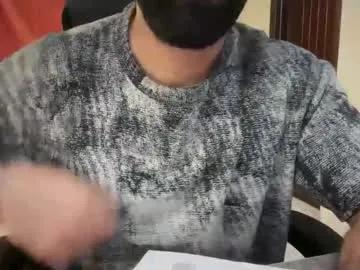 Freechat roamexotic00 on Chaturbate