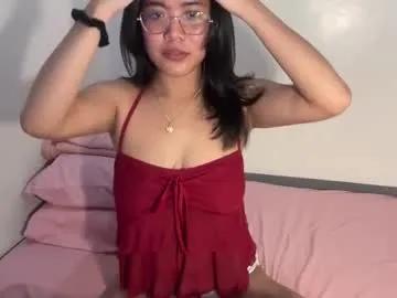 Chaturbate seductive_mariax69 is Freechat seductive_mariax69 — Come and Join with me hereeee #asian #pinay #wifematerial #natural #bigboobs