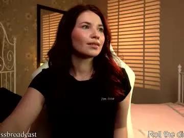 stayin_alive_ — some clothes go off or smth naughty happens #skinny #young #cute #bigass #lesbian [65 tokens remaining]