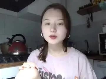 tajuanadelfelder — Goal:  biggest smile ever! - Hey, I'm Lily and it's my first day here, lets meet!  #new #18 #shy #teen #asian [10 tokens remaining]