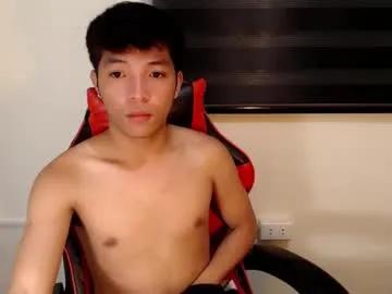 Chaturbate urhotethanxx is Freechat urhotethanxx — fuck me like ill fuck you rough and fast till we cum together! #asian #cum #smallcock #hairy #twink #cei #asia #joi #cumdump