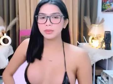 urwildest_margaret — HI IM NEW HERE WATCH MY BIG CUMLOAD (prvt is open) #asian #wifematerial #bigcock #smoke  #sph