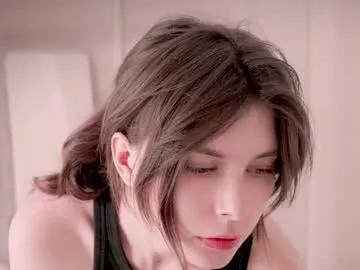 Freechat xiawa_xo on Chaturbate