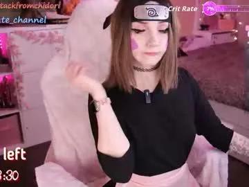 yourcutewaifu on Chaturbate