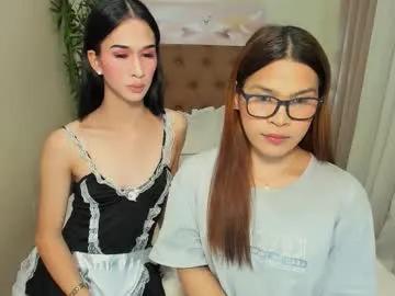 Freechat yumi_amethyst on Chaturbate