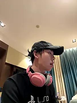 StripChat 1a1a1alll is Freechat 1a1a1alll — show ass