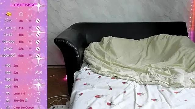 Freechat alice_allens on StripChat