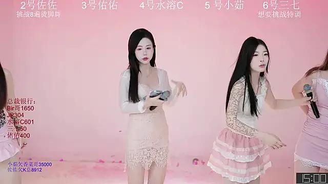 ATY1314 on StripChat