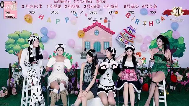 StripChat badgirl777888 is Freechat badgirl777888 — Freechat on StripChat