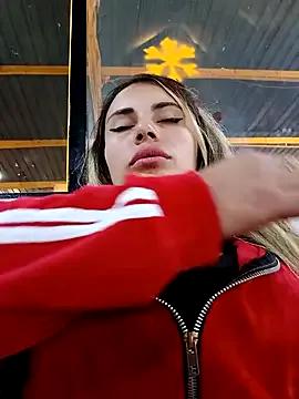 Cata_city1106 — Show tittis public 