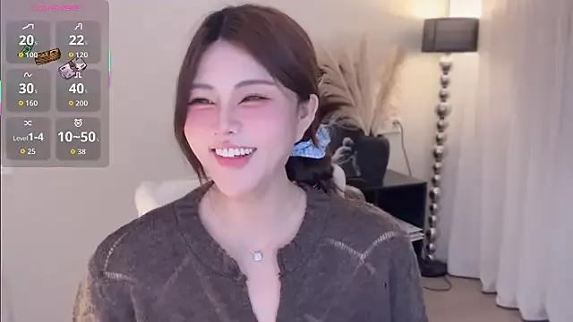 Freechat Cure-uuuuuuuu on StripChat