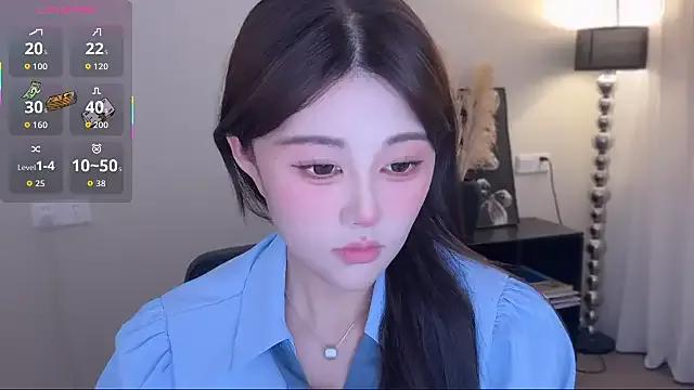 Freechat Cure-uuuuuuuu on StripChat