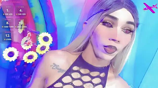 emelly_horny_ on StripChat 