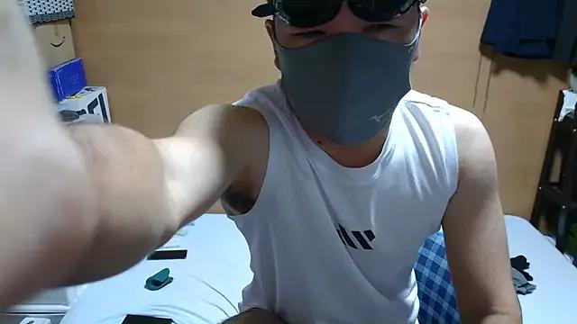 StripChat erosuke9 is Freechat erosuke9 — Freechat on StripChat