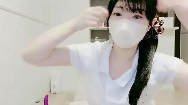 StripChat IORio2 is Freechat IORio2 — 8tk3