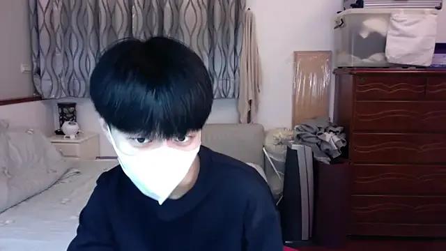 StripChat kai101010 is Group kai101010 — Group on StripChat