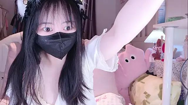 love-uiui — Freechat on StripChat