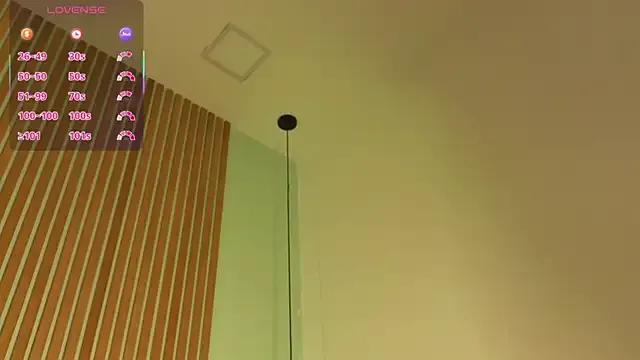 lulu_wonder on StripChat 