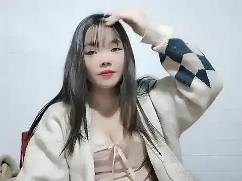 StripChat Meomeo-meo is Private Meomeo-meo — c gp bt