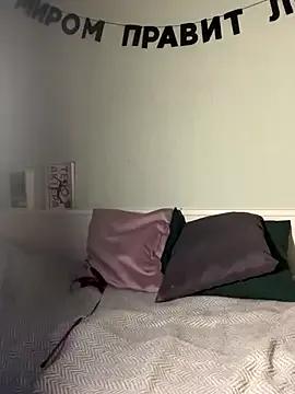 Private MollyBer on StripChat