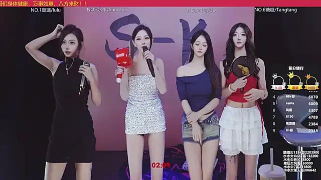 SK-001 — Freechat on StripChat