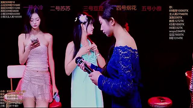 Sweet--Baby — Freechat on StripChat